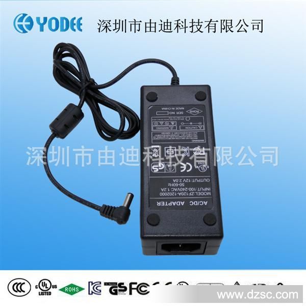 12V2A品字尾-3