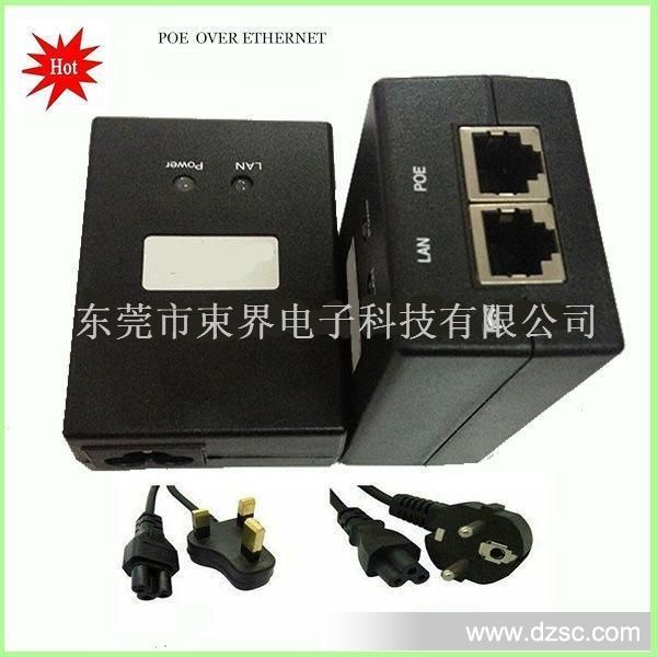 ubiquiti_inyector_poe_24v_24v_