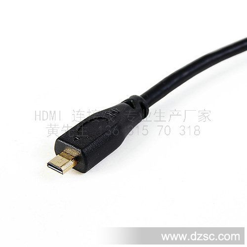 H30 HDMI to Micro-HDMI线 (10)