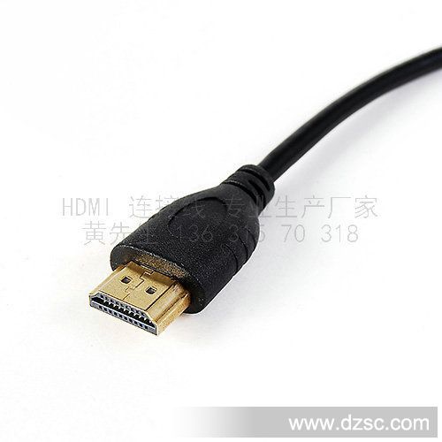 H30 HDMI to Micro-HDMI线 (8)