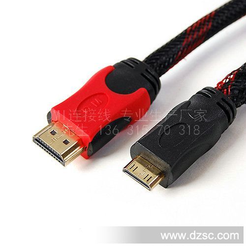 H36 HDMI to Mini-HDMI线 (1)