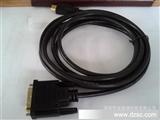 1.8米HDMI转DVI高清数字信号线 DVI转HDMI连接线