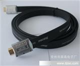扁形HDMI线，价格优惠，质量优良