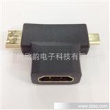HDMI厂价批发 HDMI转接头三合一（黑色） 多用途 高清连接头