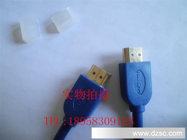 HDMI 蓝色 1.8米