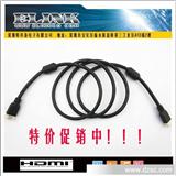 厂家*HDMI链接电视电脑投影仪双环1.5M高清线