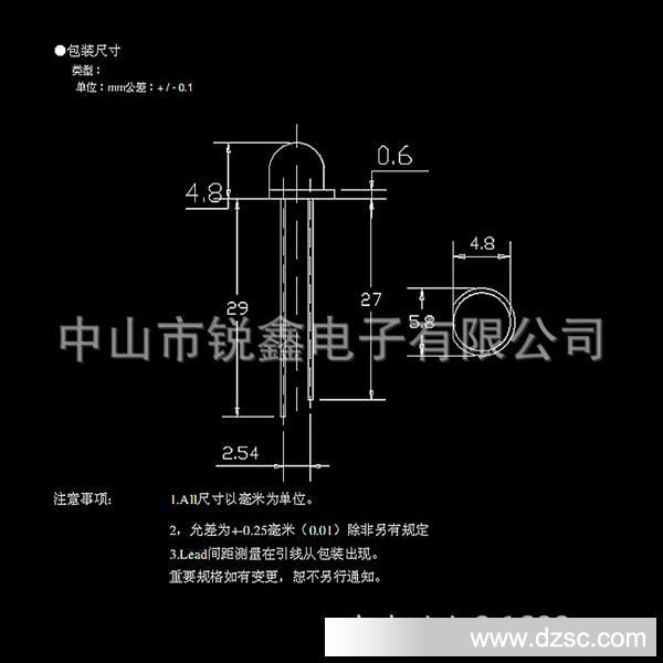 【优势批发】4.8mm钢盔小草帽绿色LED发光二*管 护栏管