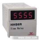 HHS6R(DH48S-S)欣灵数显时间继电器220v