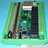 FX1N-40MR PLC工控板 板式PLC 继电器输出5A，兼容三菱*功能