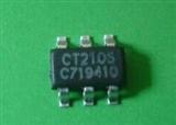 二合一锂电保护IC-CT2105 SOT23-6