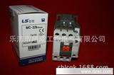高品质LS交流接触器MC-22B电磁继电器220V380V110V24V厂家批发