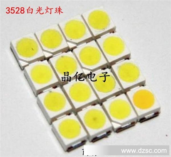 LED3528白光灯珠  发光二极管3528白色  白灯