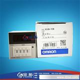 *优质100%标准继电器、电路板式继电器H5CN-YCN