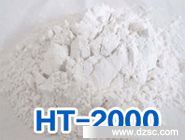 《供应》白玉莹 厂家直销 钛白粉电子级二氧化钛（HT-2000）