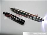 （电容触控笔厂家）热卖led电容笔 多功能手写笔