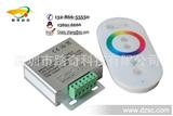 * LED触摸控制器 RGB电容式触摸控制器 行业性价比