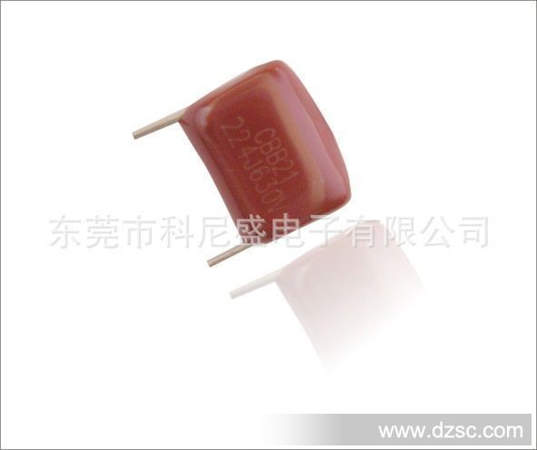 0.1uF/500V/MPP电容  LED专用薄膜电容 直插金属膜电容