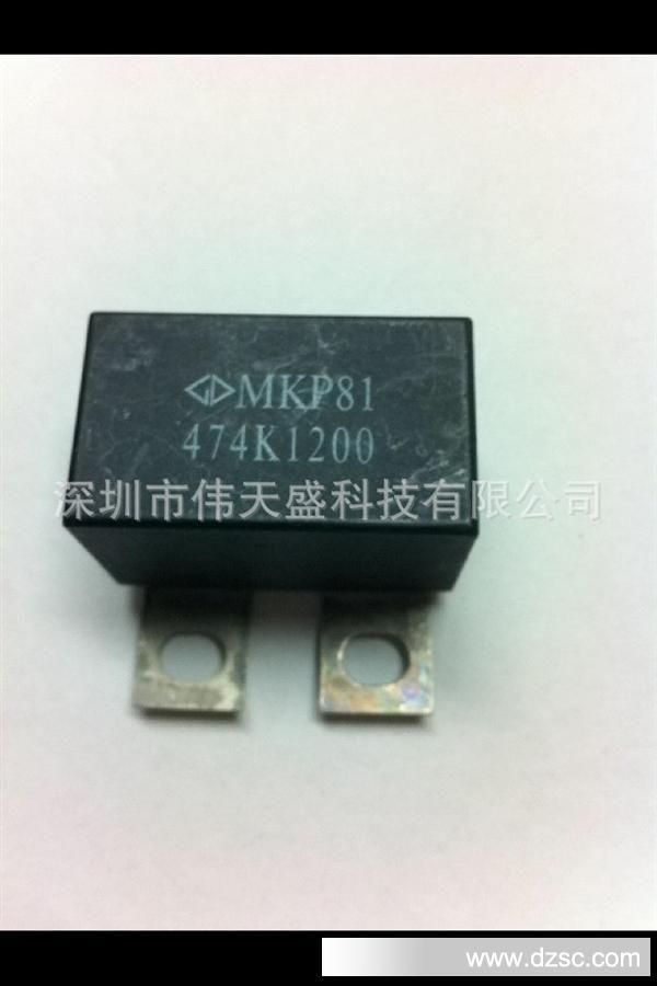 MKP81 474K1200V 1