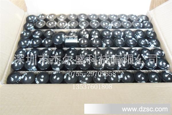 ȫ¹Ӧţ 220UF200v   22* 25/30