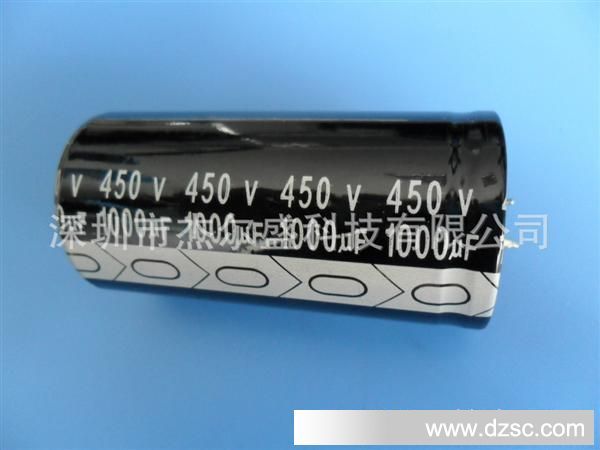 生产厂家直销牛角铝电解电容 1000UF/450V 质量可靠35*60/70