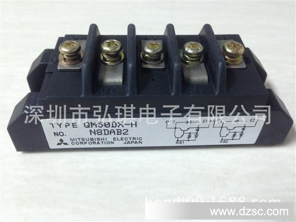 QM50DX-H,三菱达林顿模块，现货热卖中~~