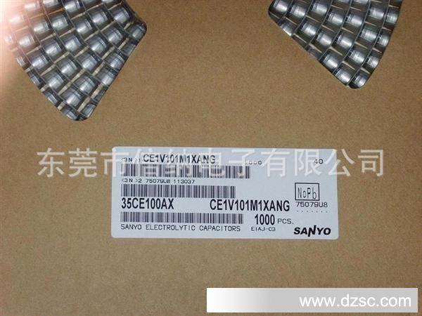 贴片铝电解电容三洋 100UF 35V 单价0.25PCS