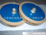 北京联发CCG81-6U高频机瓷介电容2000PF-K