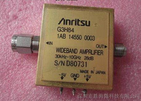 供应anritsu进口 G3H84 30KHz-20GHz 20dB 2.92mm 低噪声宽带放大器