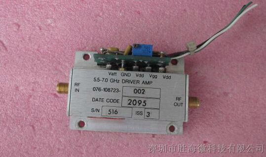 供应HARRIS 驱动放大器 drivet amplifier 4.35-8.9GHz射频微波放大器