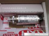 HDA3840-E-600-124价格好(富凯贸易)贺德克压力传感器