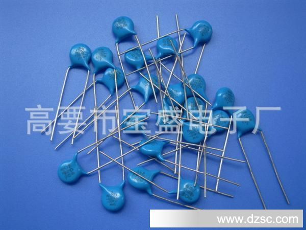 厂家直销Y电容 222/250V/AC  222M/400V/AC安规陶瓷电容JEC