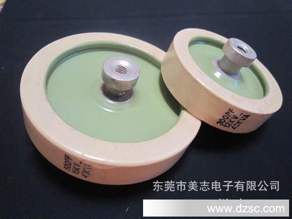 板型高压陶瓷电容器