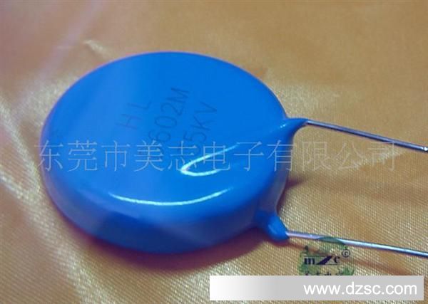 东莞厂商供应超高压陶瓷电容2000PF/40KV