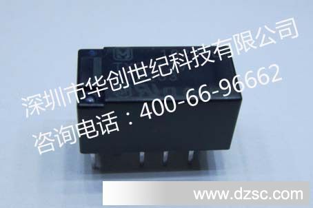 TX2-12V（正1）2011-06-20