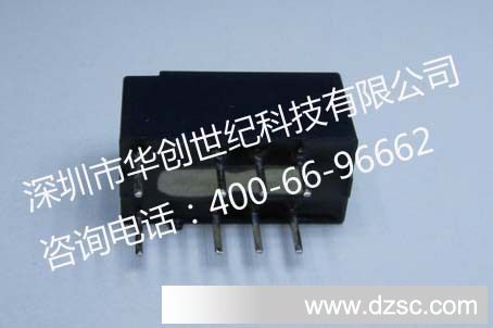 TX2-12V（侧）2011-06-20