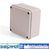 DS-AG-1010 *水盒 通讯电缆接线盒 墙壁接线盒100*100*50mm