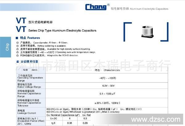 QQ图片20140312162618