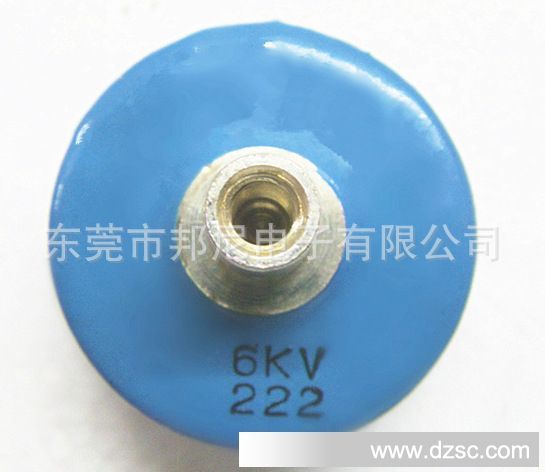 直销高周波高频小高压陶瓷电容6KV222K 镙栓型 高品质保障