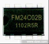 供应 上海复旦微（FM） FM24C02、04、08、16A/B存储器