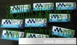 M-SYSTEMS存储器模块MD2202-D08-P,MD2202-D08-X-P,DOC全系列批发