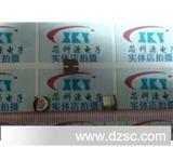 25V47UF 尼康UD系列贴片电解电容 高频低阻 原装 一个起售