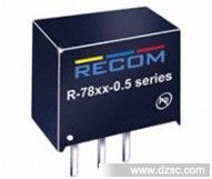 R-782.5-1.0电源模块（短路保护）