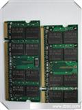 长期批发高质量 Samsung/三星 1GB DDR2 667  笔记本内存条