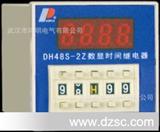 中国人民电器 数显式时间继电器 DH48S-
