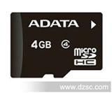 ADATA/威刚 闪存卡 TF  cl*4 microsd存储 手机内存卡