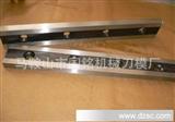剪板机刀片，Q11机械剪板机刀片，生产品质*。