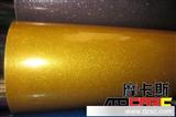 Luminous flash change color film car film car film