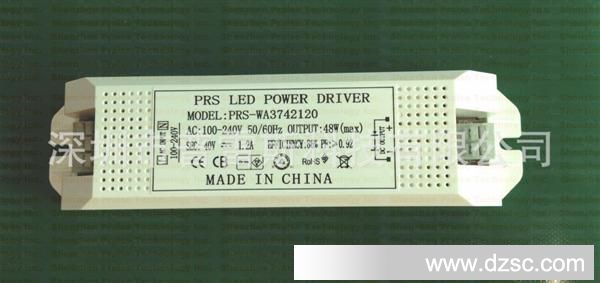 供应LED日光灯驱动电源外置电源正规通过PSE/CB/CE/CTUVUS