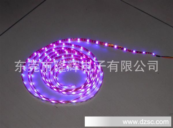 5050紫光LED灯条