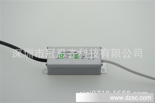 20w*水电源